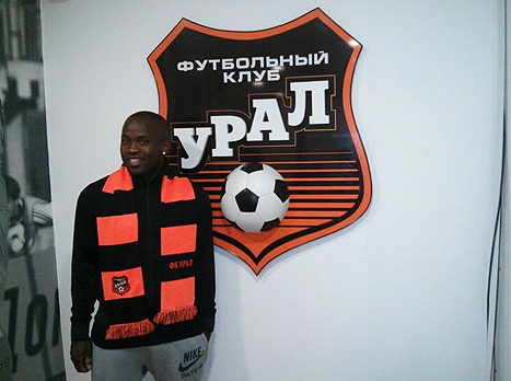 התחלה חדשה. תמוז