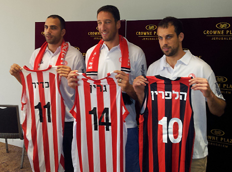 יהוו אלטרנטיבה? הלפרין, גרין וכדיר (צילום: רועי גלדסטון)