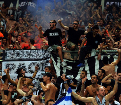 אוהדי פאוק. יישארו בחוץ (gettyimages)