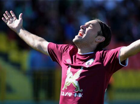 נאתכו. ימים נהדרים לקשר