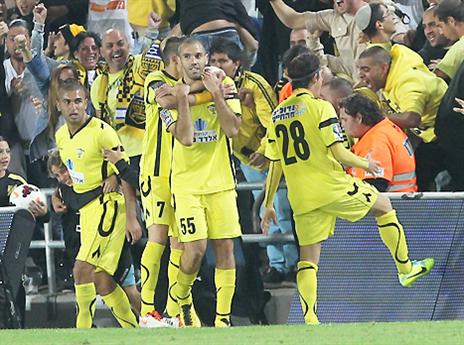 בית"ר חוגגת את הניצחון על הפועל