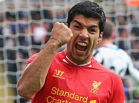 הצעקה האחרונה. לואיס סוארס (gettyimages)