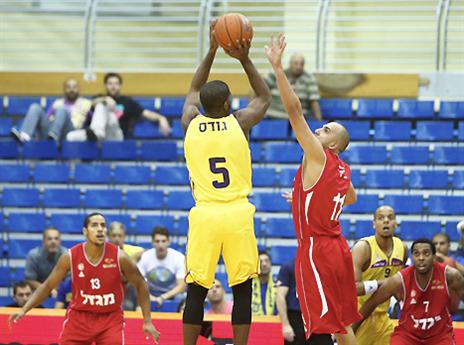 נפרדנו כך. גודס