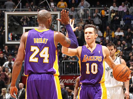 יחזרו לשלב פעולה בקרוב? (gettyimages)