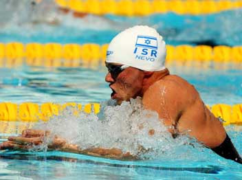 יגיע לגמר ב-400 מעורב? נבו (gettyimages)