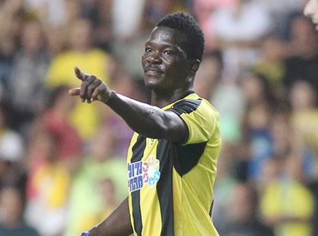 בנגורה. סוף לרומן (אלן שיבר)