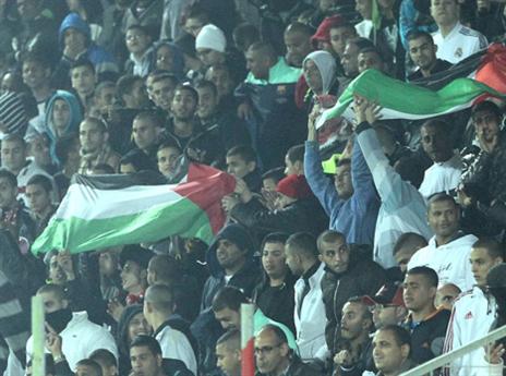 אוהדי בני לוד במפגש הגביע