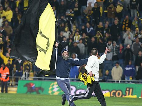 החלטה שעלתה לטביב ב-25,000 שקל. אוהדי בית"ר (אלן שיבר)