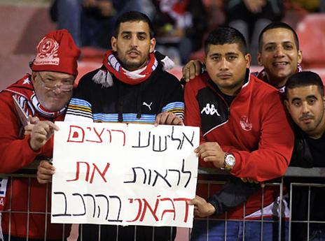 קולות ביציע קוראים להכניס את קובי דג'אני ל-11 (אלן שיבר)
