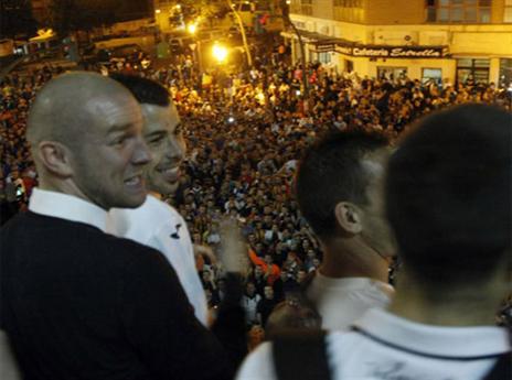 שגעון מחוץ למסטאייה