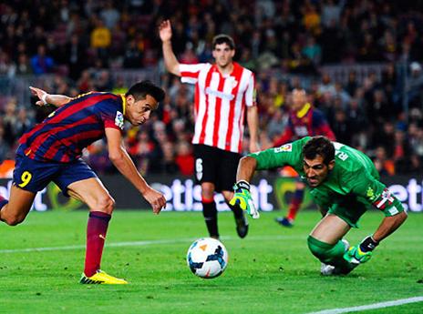 כמה שזה היה קשה (gettyimages)