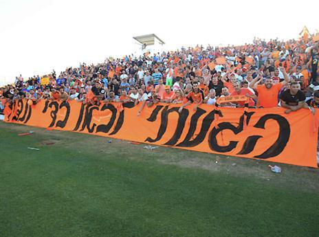 האורחים הגיעו עם מטרה ברורה (אלן שיבר)