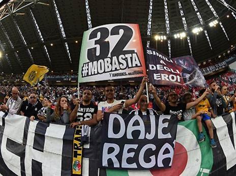 האוהדים חיים בחלום (gettyimages)