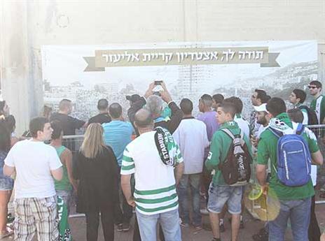 החגיגה כבר החלה (יוסי שקל)