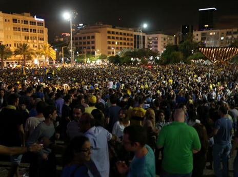 ממש כמו ב-1977