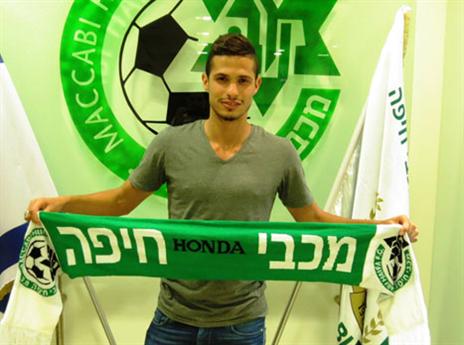 אוחיון. ברוך הבא לחיפה (האתר הרשמי של מכבי חיפה)