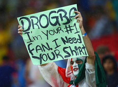 קיבל את החולצה? (GETTYIMAGES)