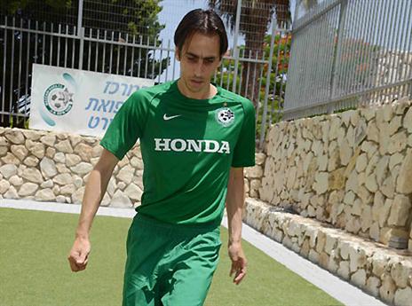 בניון, מתרגל חזרה לירוק (מכבי חיפה, האתר הרשמי)