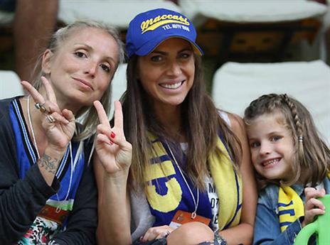 למכבי יש אוהדים גם באנדורה (האתר הרשמי)