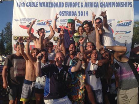 אליפות מצוינת לנבחרת