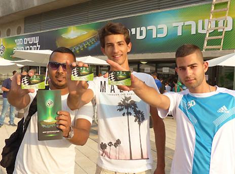 מעל 13 אלף מנויים