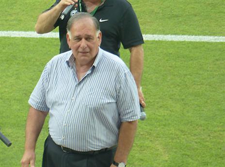 העירייה דוחפת קדימה