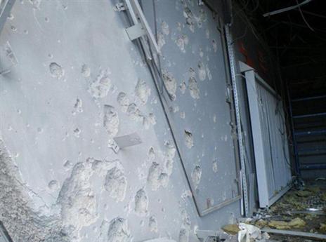 (שחטאר דונייצק, האתר הרשמי)