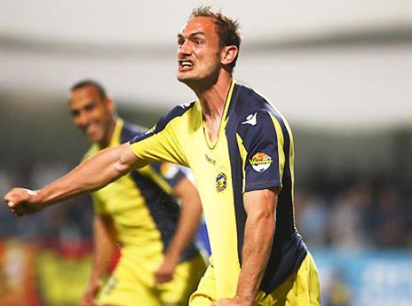 "הזרים לא יעזבו"