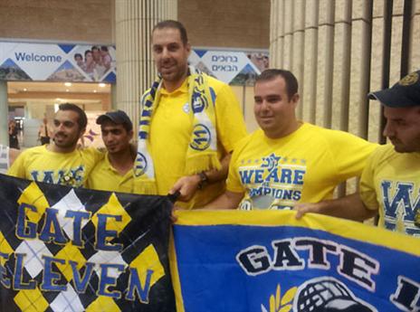 הגיע בריא. מאריץ'