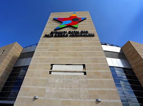 עכשיו הגיע הזמן שיחשפו איך הארנה נראית מבפנים (צילום: ששון תירם)