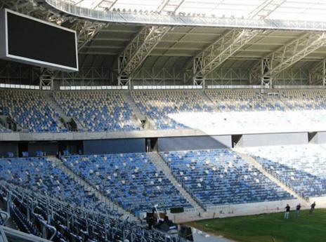 אף אחד לא רוצה לראות את סמי עופר ריק (צילום: האתר הרשמי של מכבי חיפה)