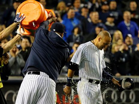 גם מקלחת גטורייד הייתה שם (Getty)