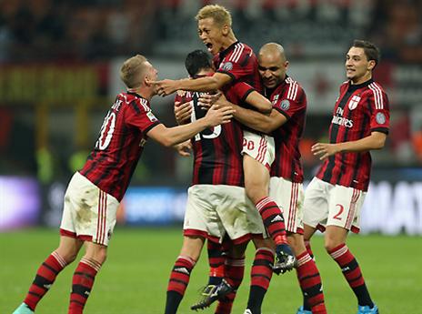 חגיגה מילאנזית. החיוך חזר לפנים (gettyimages)