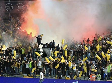 אוהדי בית"ר. יבואו בהמוניהם לטדי (אלן שיבר)