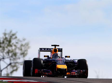 עוד מירוץ בינוני של פטל (gettyimages)