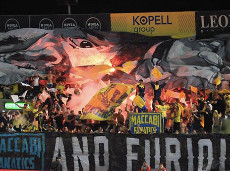 בינתיים רק הם עושים לו רעש בת"א, וזה טוב לו (צילום: אלן שיבר)