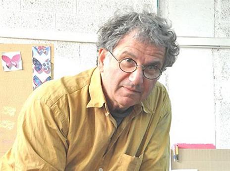 גרשטיין. כבוד הכל