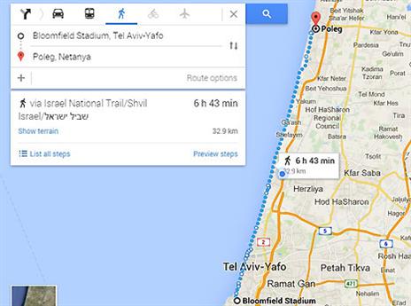 שביל ישראל של אבי איבגי (מתוך google maps)