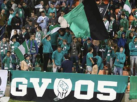 אוהדי כפ"ס ממשיכים לדחוף את הקבוצה (צילום: אלן שיבר)