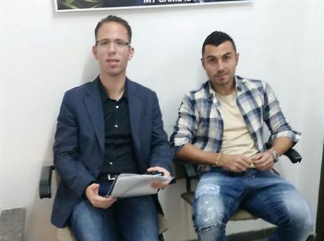 מיטרוביץ' בבית הדין