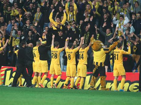 בבית"ר יחזרו מאושרים לבירה (אלן שיבר)