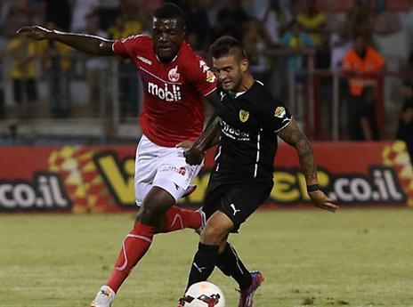 אוגו. בב"ש נשמו לרווחה