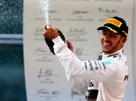 עוד טיול בפארק. המילטון (gettyimages)