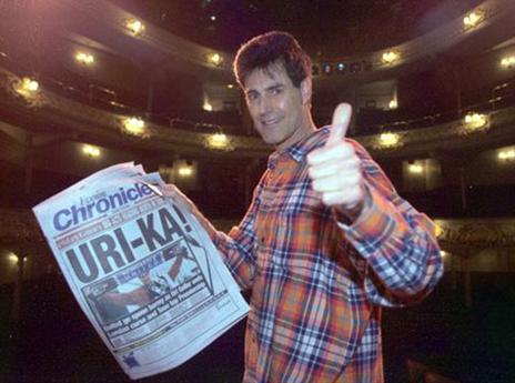 כך זה נראה אחרי הניצחון של ניוקאסל. אורי גלר