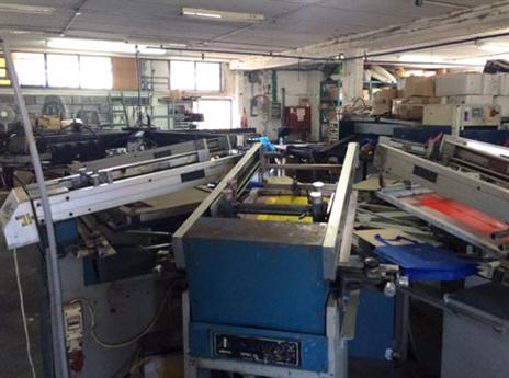 המפעל בראשון לציון בו זוייפו המוצרים