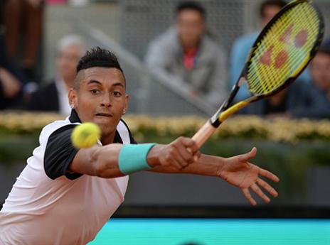 פוטנציאל גדול. קיריוס (gettyimages)