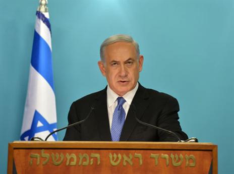 מעורב במהלך. ראש הממשלה נתניהו (gettyimages)