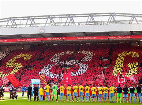 כבוד ששמור לאגדה (GETTYIMAGES)