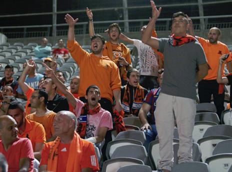 אוהדי בני יהודה שהגיעו לבלומפילד שמחו (אלן שיבר)