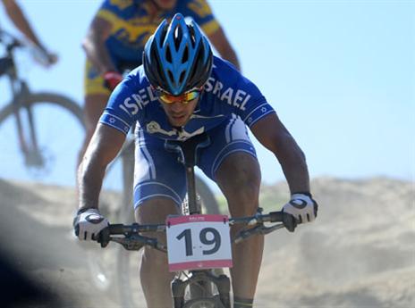 חיימי (הוועד האולימפי בישראל)